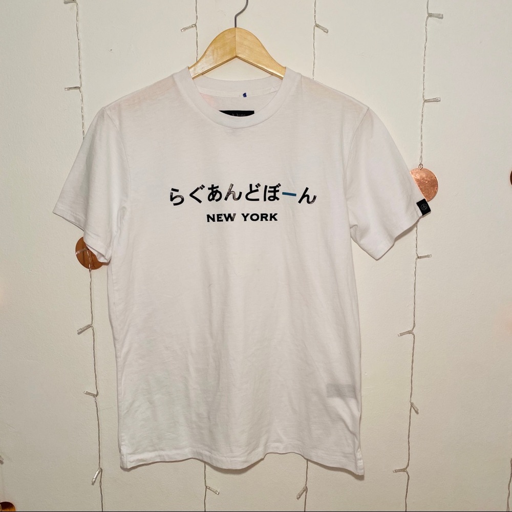 Rag & Bone Small men white t-shirt “New York”
